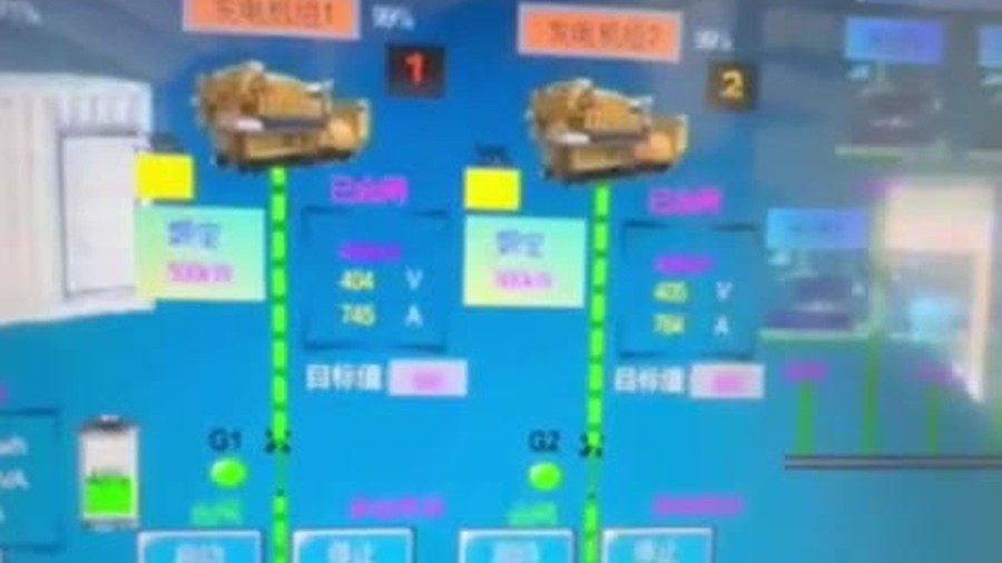 SCADA monitoring of PV, battery and diesel assets