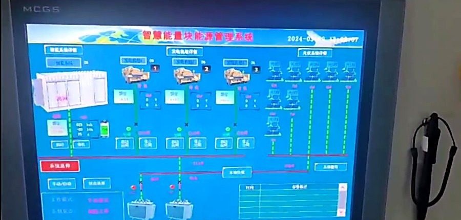 Real-time SCADA: PV, diesel, battery and load topology